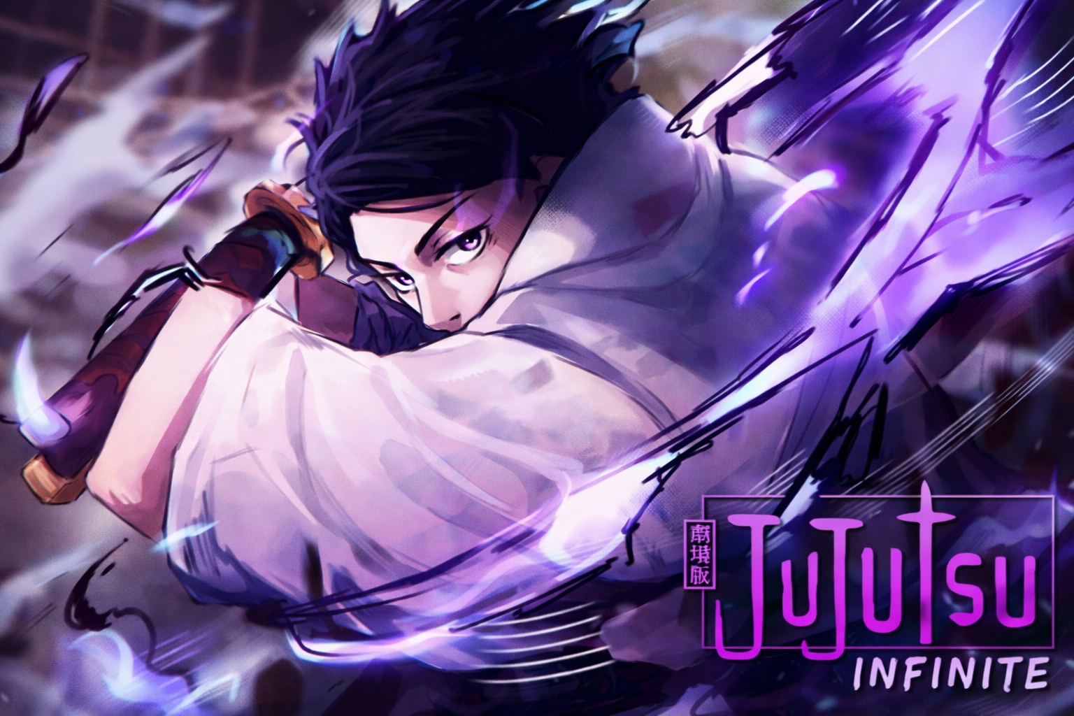 Roblox Jujutsu Infinite Codes (January 2026)