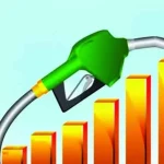Petrol Diesel Price Hike