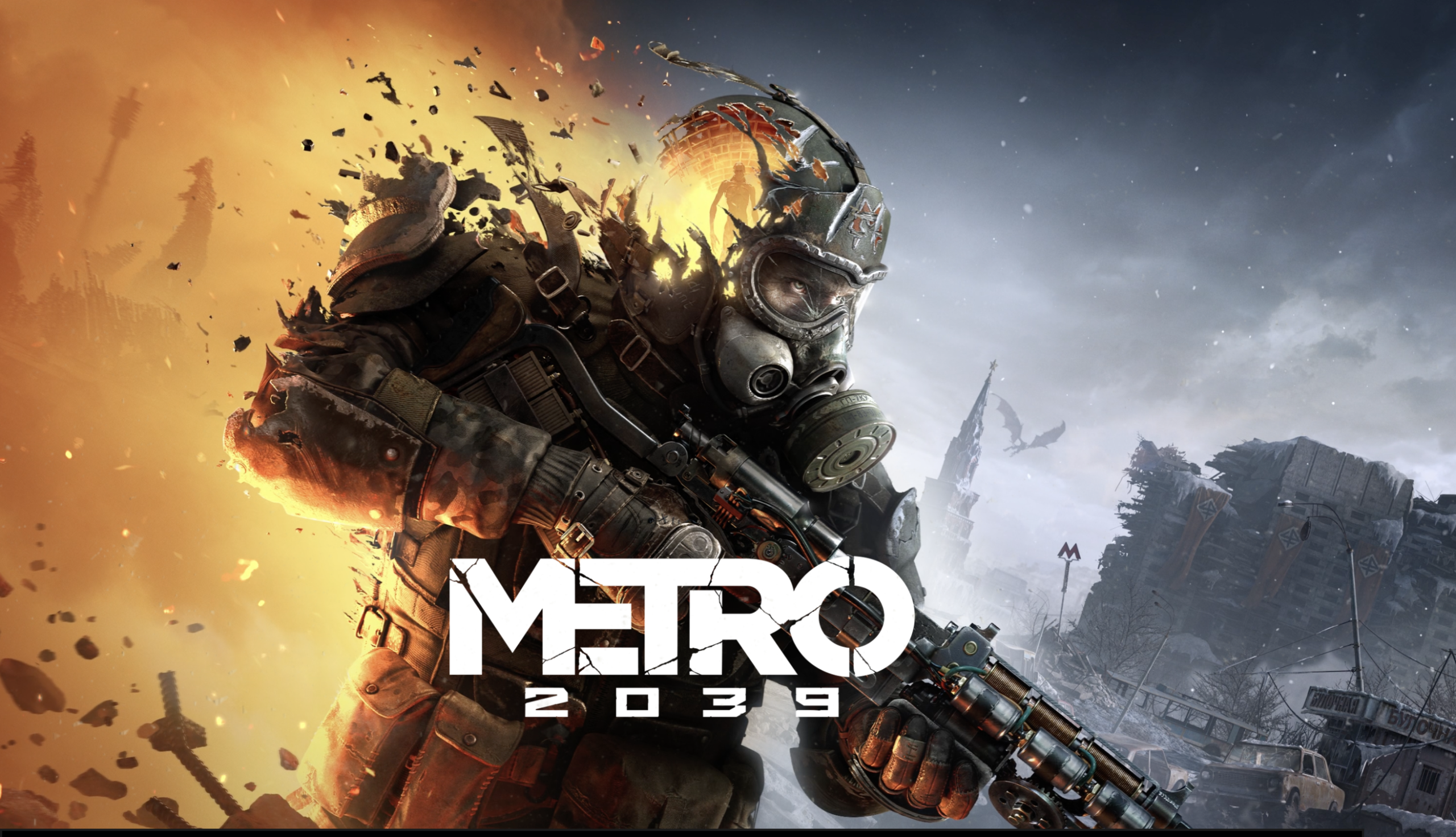 Metro 2039: Expected Release, Gameplay Features, Trailer & Updates